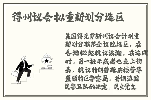 51cgfun今日吃